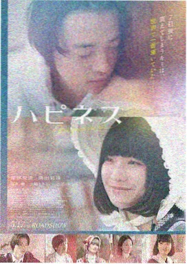 经典高分爱情电影合集